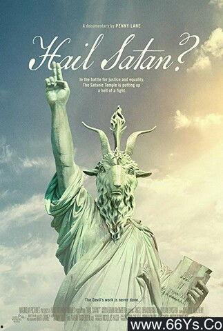 撒旦万岁？,揭秘黑暗信仰的神秘世界