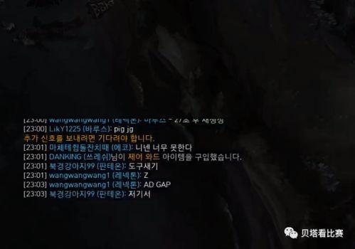 虐文情节先暂停看看弹幕吐槽啥