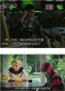 我是毒舌真千金,揭开豪门背后的残酷真相