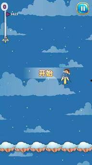 仙踪迷失 第二季,神秘传承与命运抉择