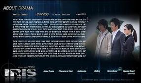 IRIS电影版,揭秘神秘组织背后的惊心动魄