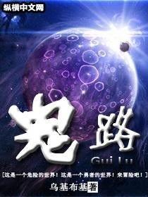 布基乌基,探寻神秘非洲鼓乐的节奏与灵魂