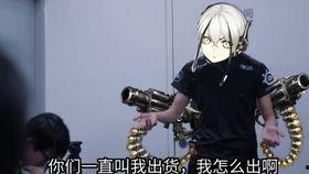 前线 第四十三季,战火烽烟再起，英雄豪杰再展雄风