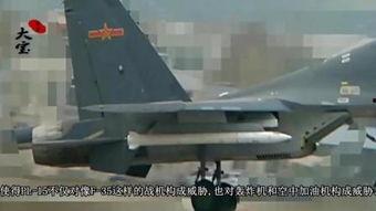 唐山虎威歼杀手