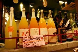 寸止居酒屋,寸止居酒屋的温馨时光