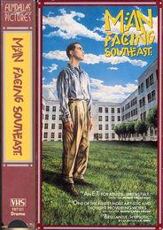 面向东南方的男人,探寻面向东方的男性风采