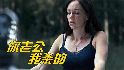 她失去了控制,她如何重拾自我